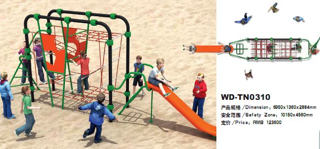 馬克青少年系列-兒童游樂設(shè)施